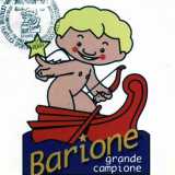 Da anni ormai la figura ha assunto il nome di Barione, generando un ulteriore equivoco sulla storia del capitano venuto dalla Dalmazia. La denominazione fu infatti affibbiata solo durante i Giochi del Mediterraneo del 1997, quando si trasform� l�antico nome della citt� (Barion), in un termine pi� simpatico e internazionale che poteva anche essere letto come �Bari-one�